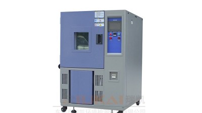 恒溫恒濕試驗箱-2